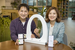 [화제] 삼성전자가 자신있게 지원하는 스타트업 제품은